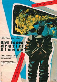Ya byl Sputnikom Solntsa (1959) Movie Poster