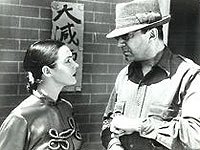 Image from: Shadow of Chinatown (1936)