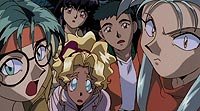 Image from: Tenchi Muyô! In Love (1996)