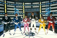 Image from: Mighty Morphin Power Rangers: The Movie (1995)