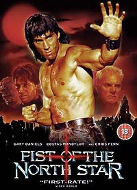 Fist of the North Star (1995) Movie Poster