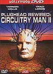 Circuitry Man II: Plughead Rewired (1994)