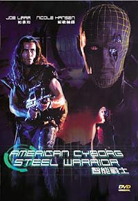 American Cyborg: Steel Warrior (1993) Movie Poster