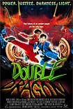 Double Dragon (1994) Poster