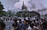 Image from: Gojira vs Mosura (1992)