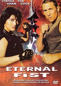 Eternal Fist (1992) Movie Poster