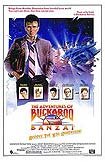 Adventures of Buckaroo Banzai Across the 8th Dimension, The (1984)