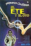 E.T.E. y el Oto, El (1983)