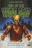 Hell of the Living Dead (1980) Poster