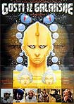 Gosti iz Galaksije (1981) Poster