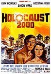 Holocaust 2000 (1977) Poster