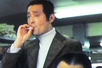 Image from: Burû Kurisumasu (1978)