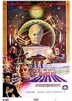 Starship Invasions (1977) Poster