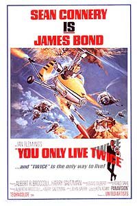 You Only Live Twice (1967) Movie Poster