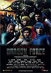 Dragon Force (2014) Poster