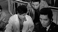 Image from: Uchû Kaisoku-sen (1961)