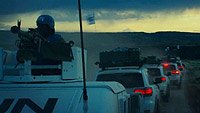 Image from: Independence Day: Resurgence (2016)