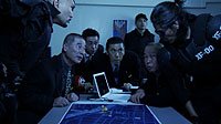Image from: Shinkaijû Reigô (2008)