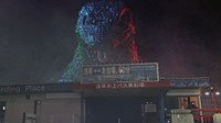Image from: Shinkaijû Reigô (2008)