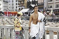 Image from: Terumae Romae II (2014)