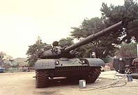 Image from: Red Dawn (1984)
