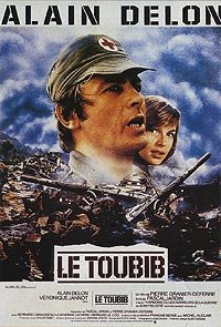 Toubib, Le (1979) Movie Poster