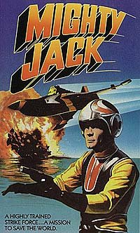 Mighty Jack (1968) Movie Poster
