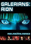 Galerians: Rion (2004) Poster