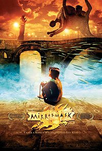 MirrorMask (2005) Movie Poster