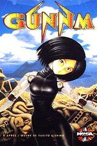 Gunnm (1993) Movie Poster