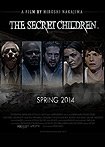 Secret Children (2014) Poster