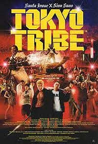 Tokyo Tribe (2014) Movie Poster