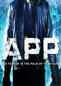 App, The (2015) Movie Poster