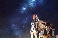 Image from: Rakuen Tsuihō - Expelled From Paradise (2014)