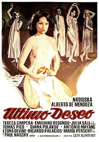 Último Deseo (1976) Movie Poster