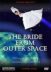 Bride from Outer Space (2014)