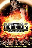Project 12: The Bunker (2016) Poster