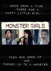  (2015) Movie Poster