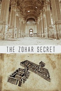 Zohar Secret, The (2016) Movie Poster