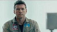 Image from: Titan, The (2016)