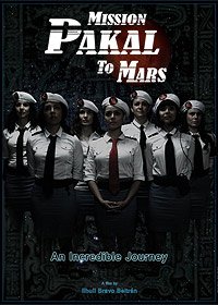 Mission Pakal a Marte (2016) Movie Poster