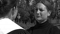 Image from: Reset (2016)