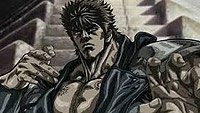 Image from: Shin Kyûseishu Densetsu Hokuto no Ken: Raô den - Jun