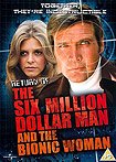 Return of the Six-Million-Dollar Man and the Bionic Woman, The (1987)