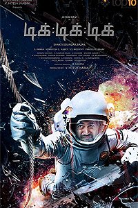 Tik Tik Tik (2018) Movie Poster